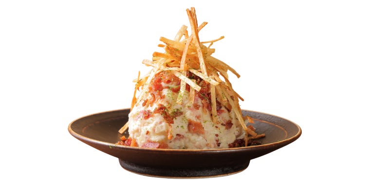Smoked Potato Salad — ¥528 (tax included).