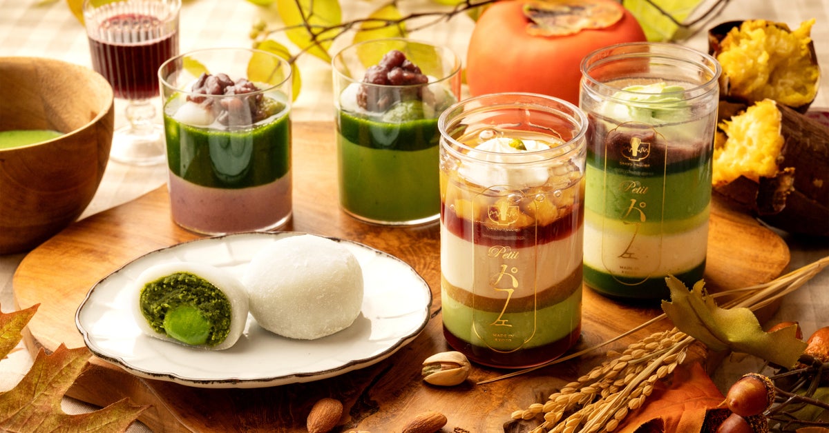 Limited-Quantity Gion Tsujiri Matcha Dessert Box in Kyoto, ¥4,980