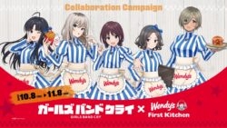 girls band cry first kitchen black pepper mayo fries collab 01