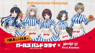 Girls Band Cry x First Kitchen Collab: Black Pepper Mayo Fries in Japan