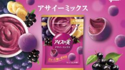 glico relaunches ice no mi acai mix across japan 01
