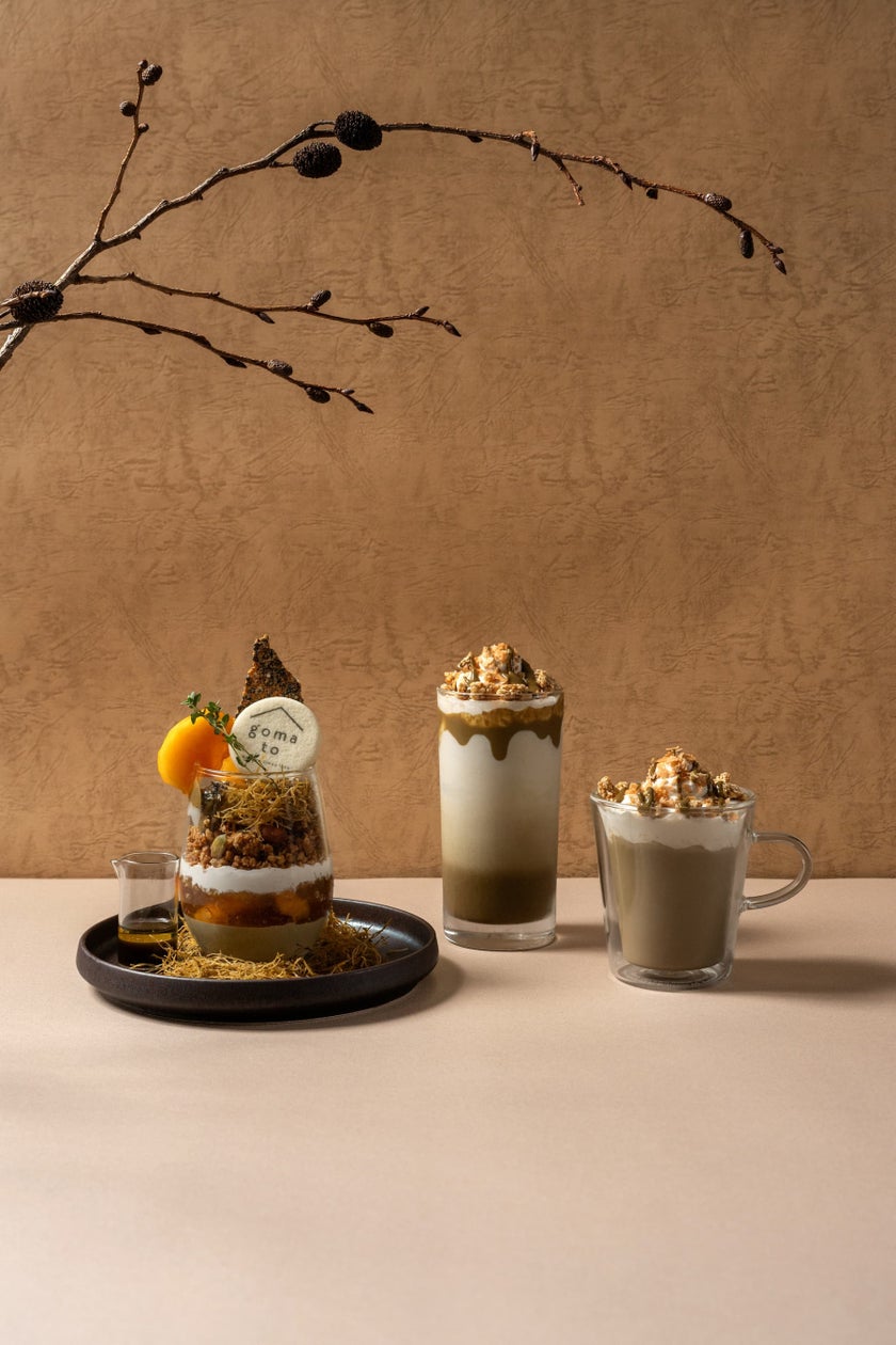 Autumn Hojicha Parfait & Sesame Latte at goma to, Tokyo — From Oct 1