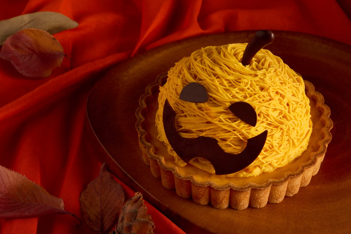 Pumpkin Tart