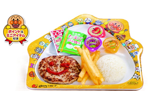 Enjoy our delicious menu featuring the Double Melting Hamburger with Grilled Vegetables and Tsukimi Cheese for ¥949 (tax included). Other options include the Regular Melting Hamburger priced between ¥949 and ¥1,049 (tax included ¥1,044 to ¥1,154). Try the Seafood Tomato Soup Pasta with plenty of seafood and colorful vegetables for ¥1,099 (tax included ¥1,209), with an additional ¥100 for extra seafood. Don't miss the Oyster Fry Set with 3 pieces for ¥899 (tax included ¥989). Savor the fragrant Duxelles Sauce Pasta with Mushrooms and Seared Prosciutto for ¥999 (tax included ¥1,099), or the Grilled Chicken with Duxelles Sauce ranging from ¥799 to ¥899 (tax included ¥879 to ¥989). For dessert, enjoy the Shine Muscat Parfait made with six grapes for ¥999 (tax included ¥1,099), or the Shine Muscat Sundae with yogurt, jelly, and tea flavor for ¥699 (tax included ¥769). The Fresh Shine Muscat Mille-Feuille is available for ¥699 (tax included ¥769).