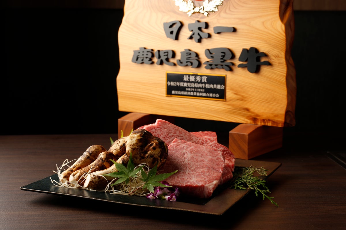 Kinno Matsutake Yaki (about 40g) — ¥2,600 (tax included)