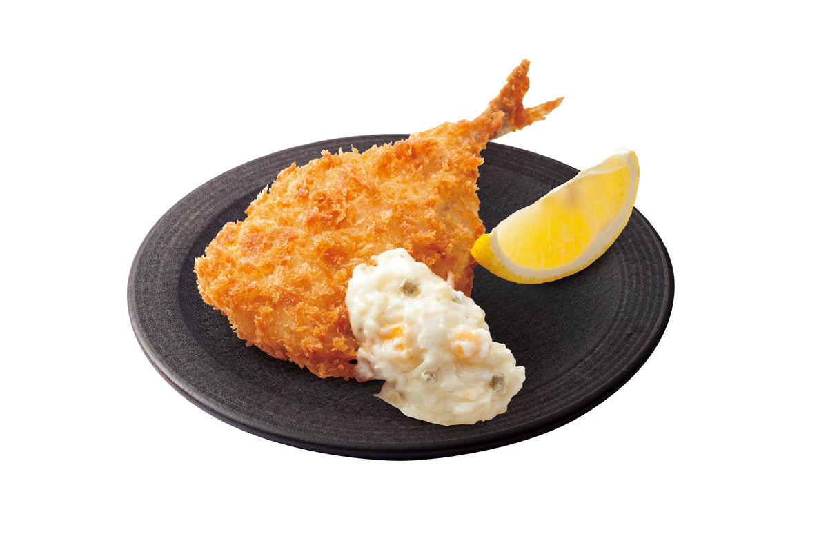 Nagasaki Aji Fry (Tartar Sauce) — ¥220 (tax included ¥242)