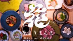 hanayori manma wood fired japanese cuisine fukuoka 01