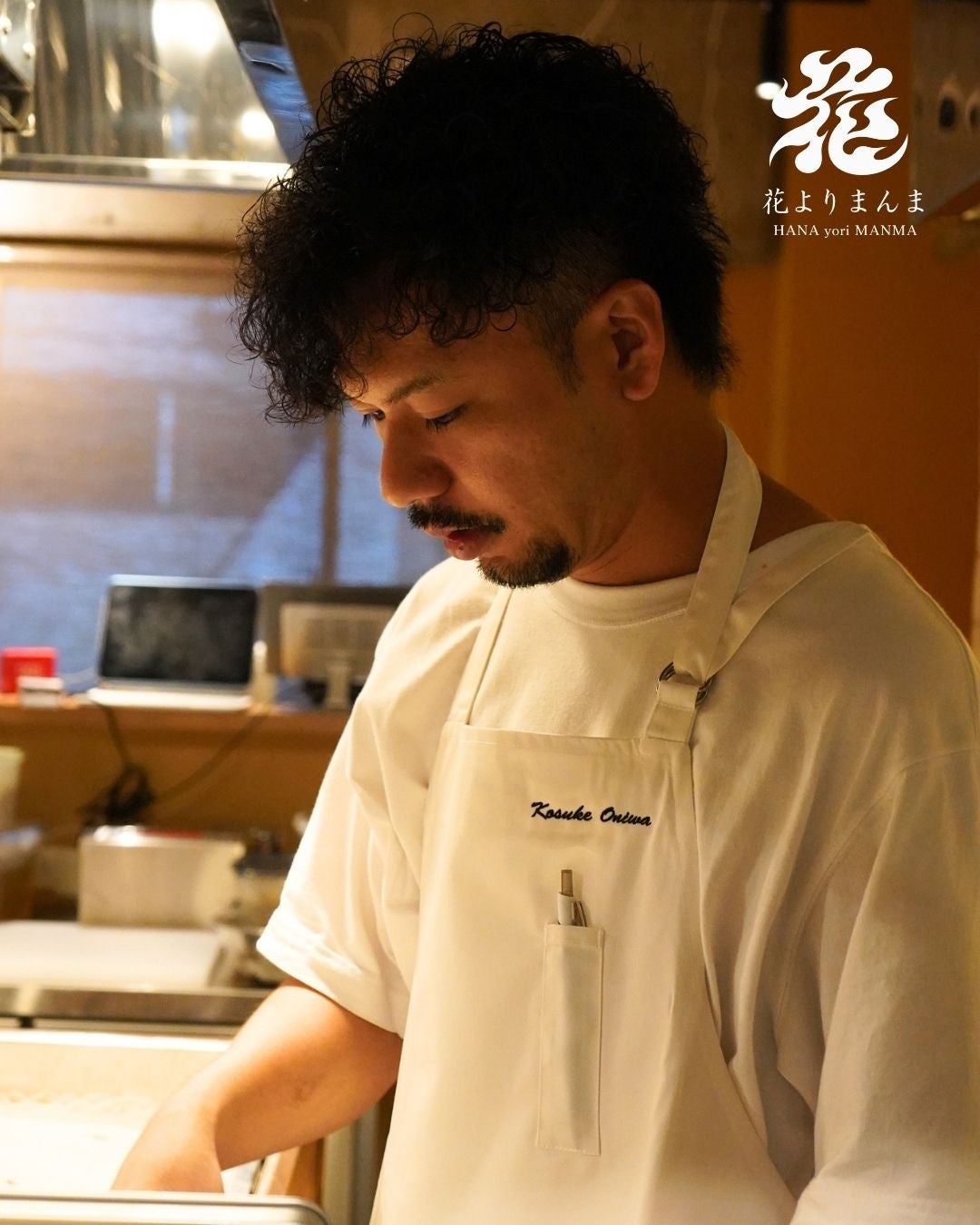 Chef Hiroyuki Ooba, the head chef, opened his restaurant in Akasaka, Fukuoka, where he has roots. It has been his long-cherished dream, and he aims to contribute to the local community through his cuisine. In Fukuoka, a city known for food lovers, he passionately uses Kyushu ingredients with a cooking method called 'binchotan grilling.' Striving to offer new value and become a beloved local spot, he is dedicated to serving with heart.