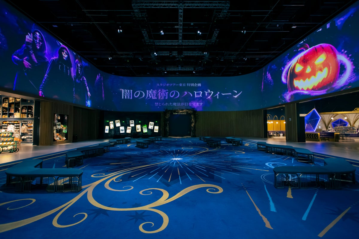 Harry Potter Studio Tour Tokyo Debuts Dark Arts Halloween Event