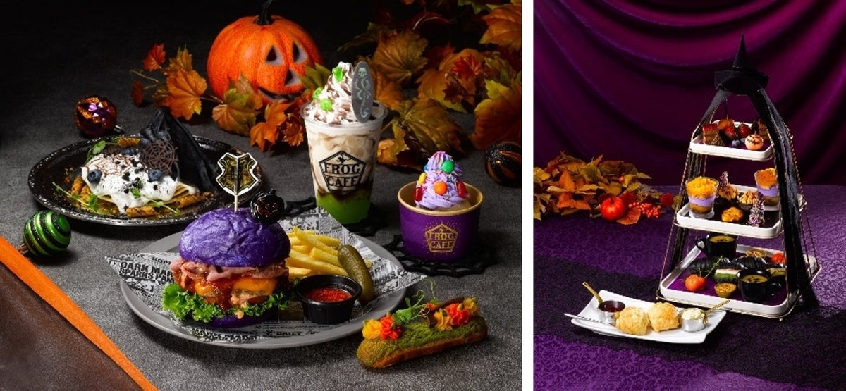Harry Potter Studio Tour Tokyo Debuts Dark Arts Halloween Event