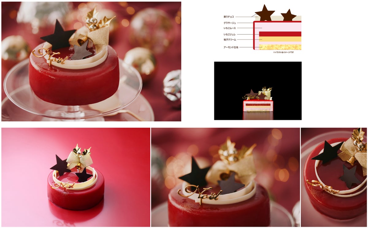 ¥4,212 Christmas Cakes: Henri Charpentier in Nishinomiya, Japan October 1