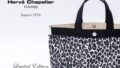 herve chapelier 704fb tote tokyo 01