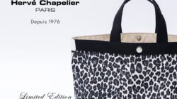 herve chapelier 704fb tote tokyo 01