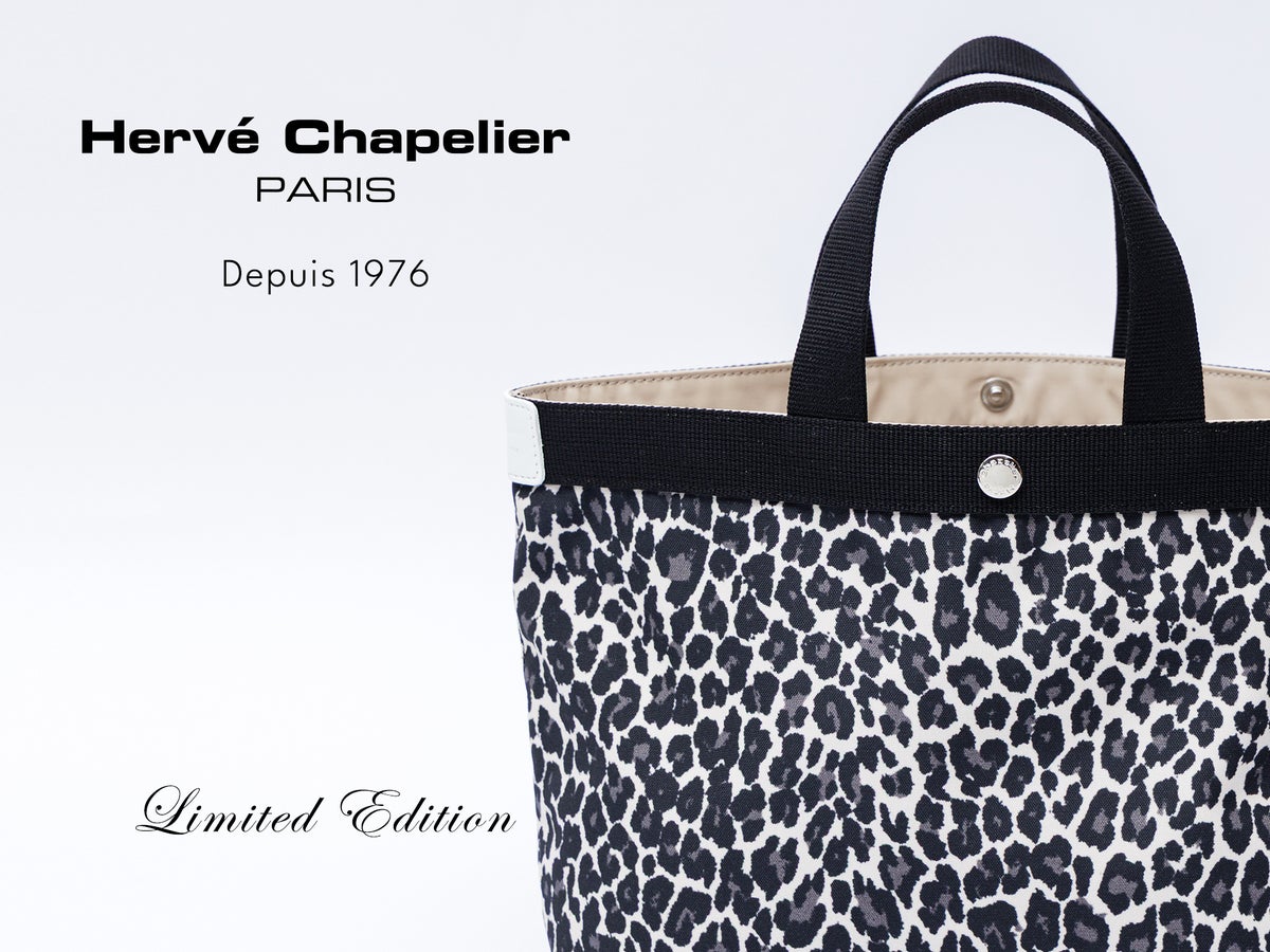 Limited-Run Hervé Chapelier 704FB Tote Launches in Tokyo