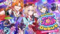 hololive asobi mawaritai four member unit debut streams 01
