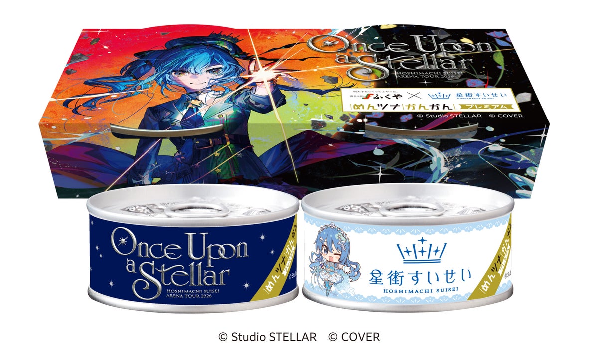 The 'Mentuna Kankan <Premium>‘ is sold as a set of two cans, finished with a special sleeve and original label featuring the key visual. We also have a Fukuoka limited package prepared for the live event in Fukuoka, available only on the day of the performance at Marine Messe Fukuoka A Hall for ¥4,320 (tax included).” class=”wp-image-43898″>
<figcaption class=