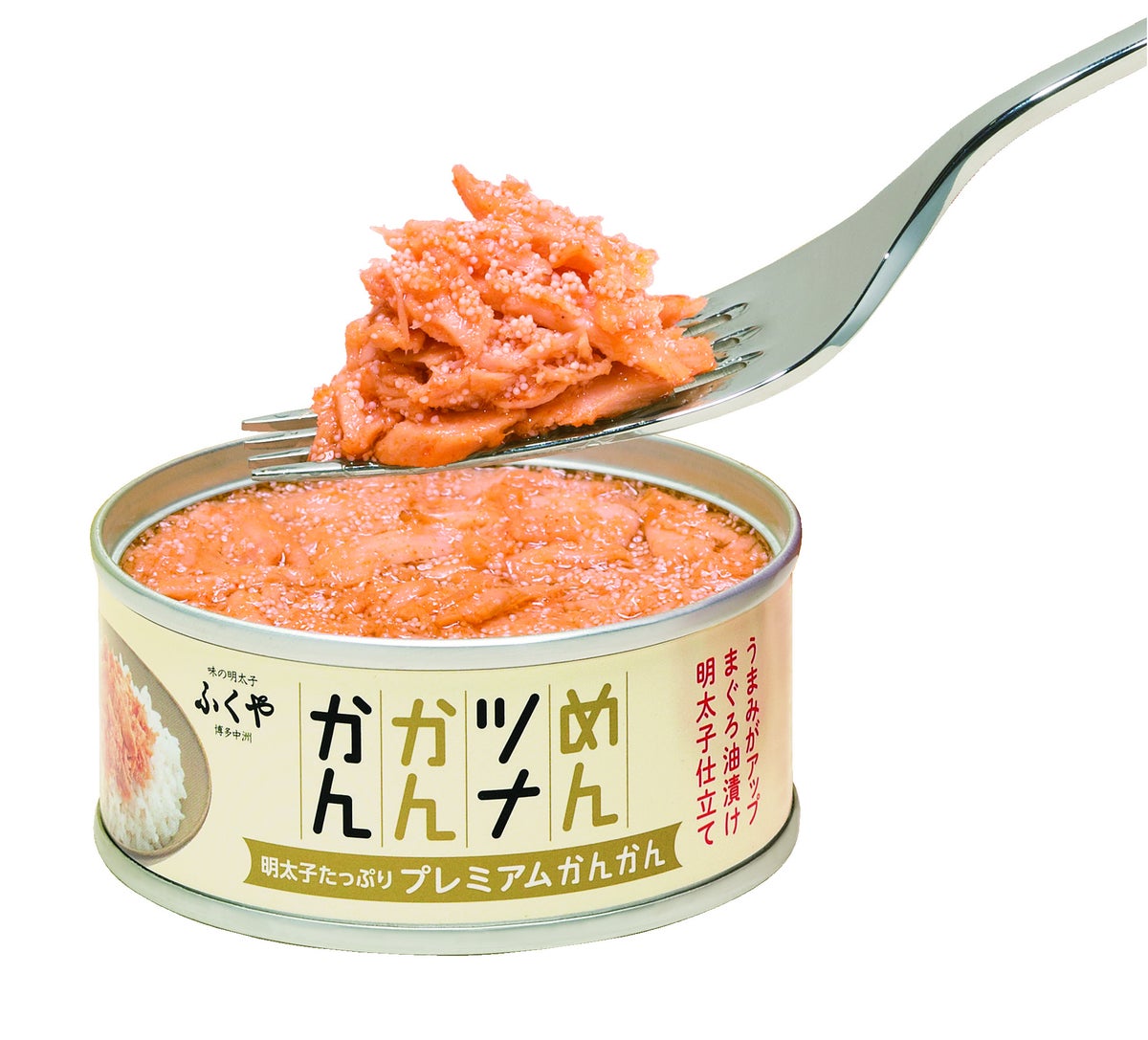 The series has surpassed 10 million cans sold! The popular Mentuna Mentaiko-flavored tuna can 'Mentuna Kankan' is marinated with a mentaiko sauce made from domestically caught yellowfin tuna, adding umami and spiciness. The <Premium> version includes about 20% mentaiko grains in each can and is finished with high-quality cottonseed oil. Perfect as a rice accompaniment or for various dishes. (As of the end of May 2026, the total sales in the series) Mentuna Kankan URL: https://www.fukuya.com/lp/mentuna/” class=”wp-image-43899″>
<figcaption class=