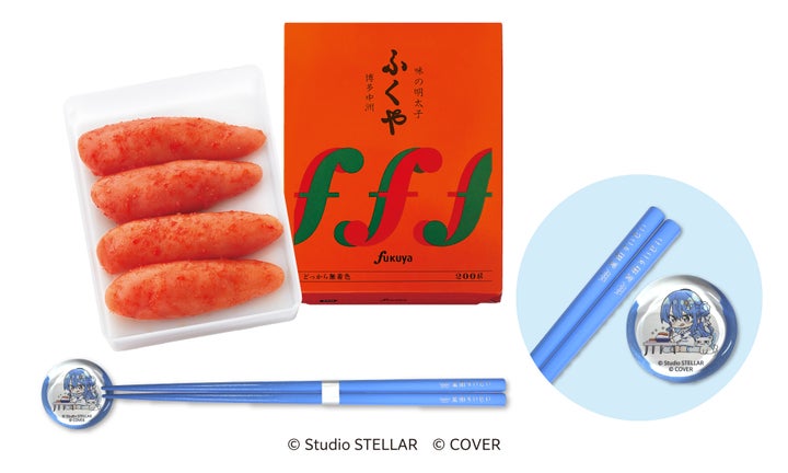 Hoshimachi Suisei x Fukuya: Mentsuna Kankan in Fukuoka From October 5