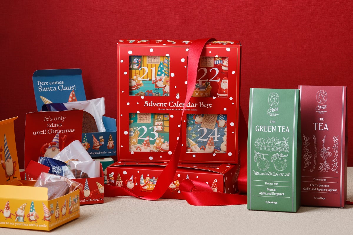 'Advent Stay 2026～To Be Elegant～' Plan Benefits Image