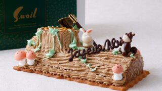 Only 30: Hotel New Grand’s S.Weil Bûche de Noël in Yokohama