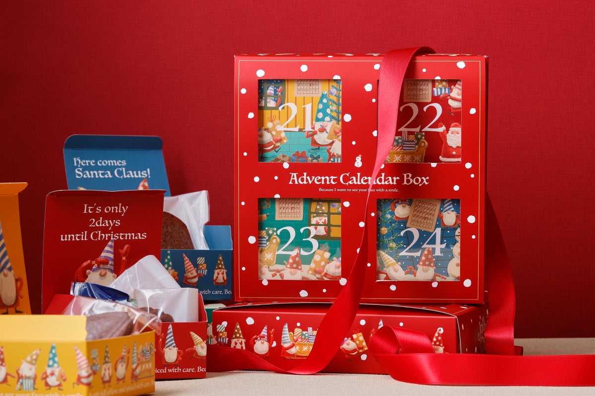 Advent Calendar