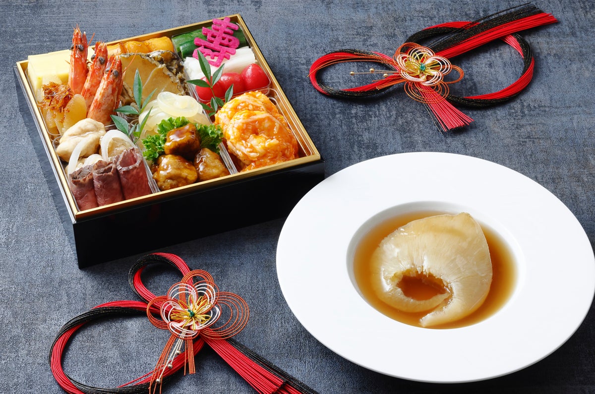 Only 50 Sets: Hotel Nikko Osaka’s 2027 Osechi in Osaka, Japan