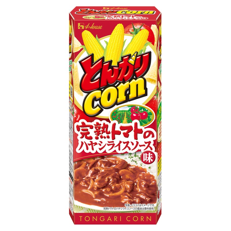 ●Product Name: "Togari Corn" <Ripe Tomato Hayashi Rice Sauce Flavor> ●Content: 62g ●Price: Open price (¥198 tax included) ●Release Date: October 12, 2026 ●Available nationwide” class=”wp-image-40716″>
<figcaption class=