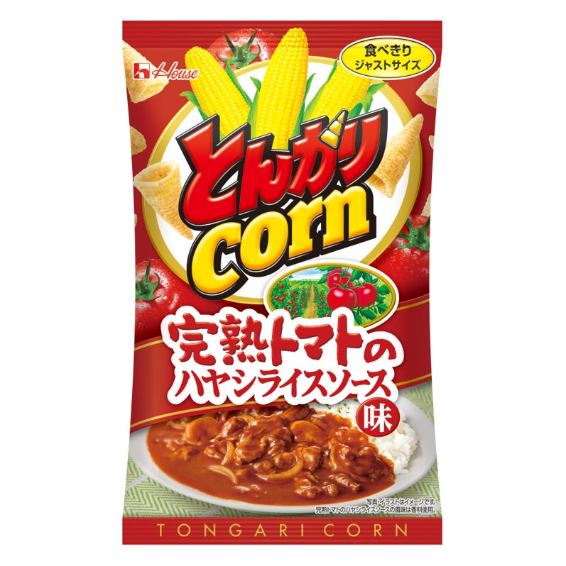 ●Product Name: "Togari Corn" <Ripe Tomato Hayashi Rice Sauce Flavor> ●Content: 30g ●Price: Open price (¥128 tax included) ●Release Date: September 28, 2026 ●Limited edition release ●Available at 7-Eleven nationwide (may not be available at all stores)” class=”wp-image-40717″>
<figcaption class=