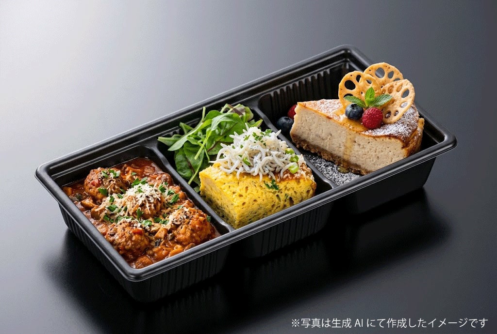 Sales period: October 14-21, 2026, Wednesday to Wednesday, 5:00 PM to 9:00 PM. Sales location: Otemachi Market, Otemachi Naka Street. Booth name: Let's Eat Ibaraki Autumn Colors Shop. Cooperation: Shimada Foods Co., Ltd., Ibaraki Kotsu Co., Ltd.