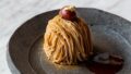 intersect by lexus tokyo seasonal mont blanc dessert set 01