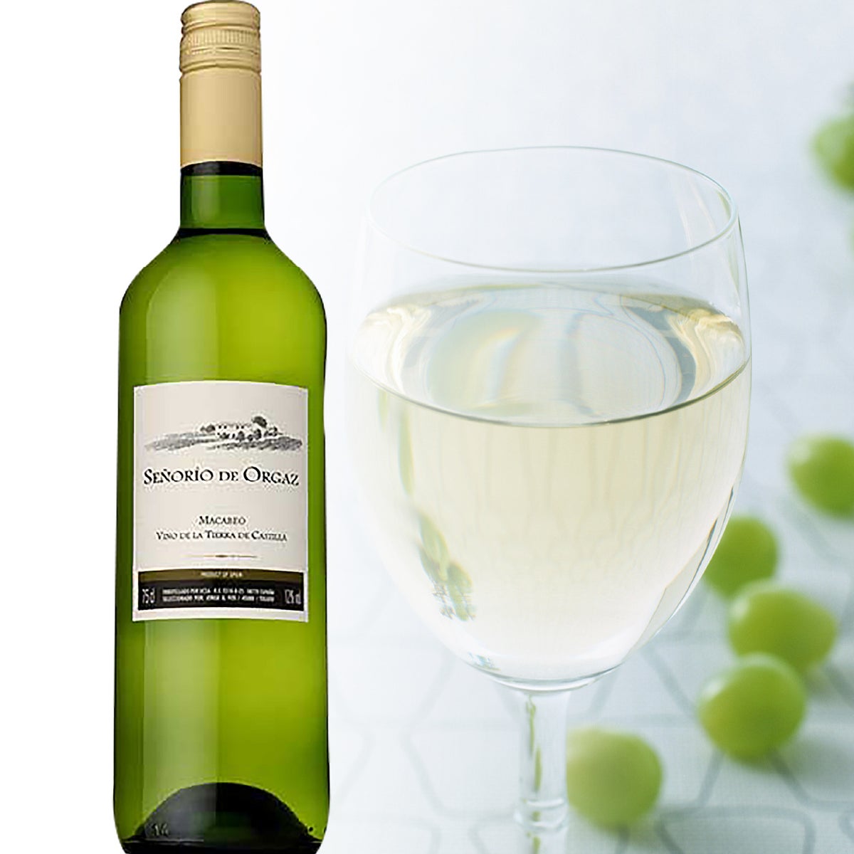 ◆White Wine Senurio de Ogas Glass ¥630 (tax included) — A medium-bodied, dry wine with a bright aroma reminiscent of pear, peach, roses, and citrus, with a balanced acidity and gentle sweetness.