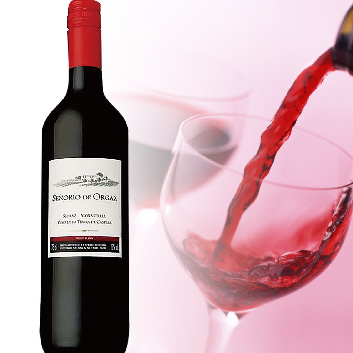 ◆Red Wine Senurio de Ogas Glass ¥630 (tax included) — A medium-bodied, slightly dry wine with mellow fruit flavors of blackberries and raspberries, featuring spicy, fine tannins for a well-balanced taste.