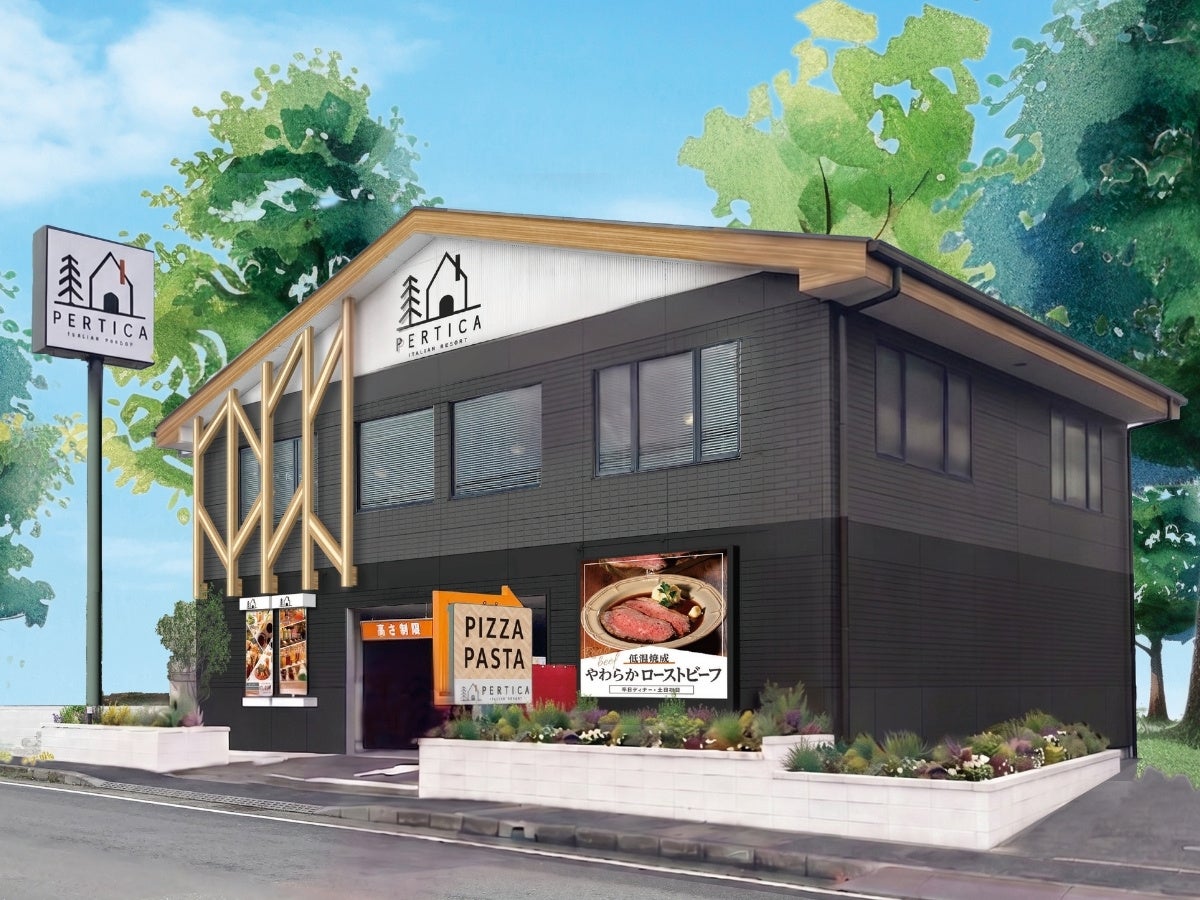 Italian Resort PERTICA Opens in Kamakura, Japan on September 28
