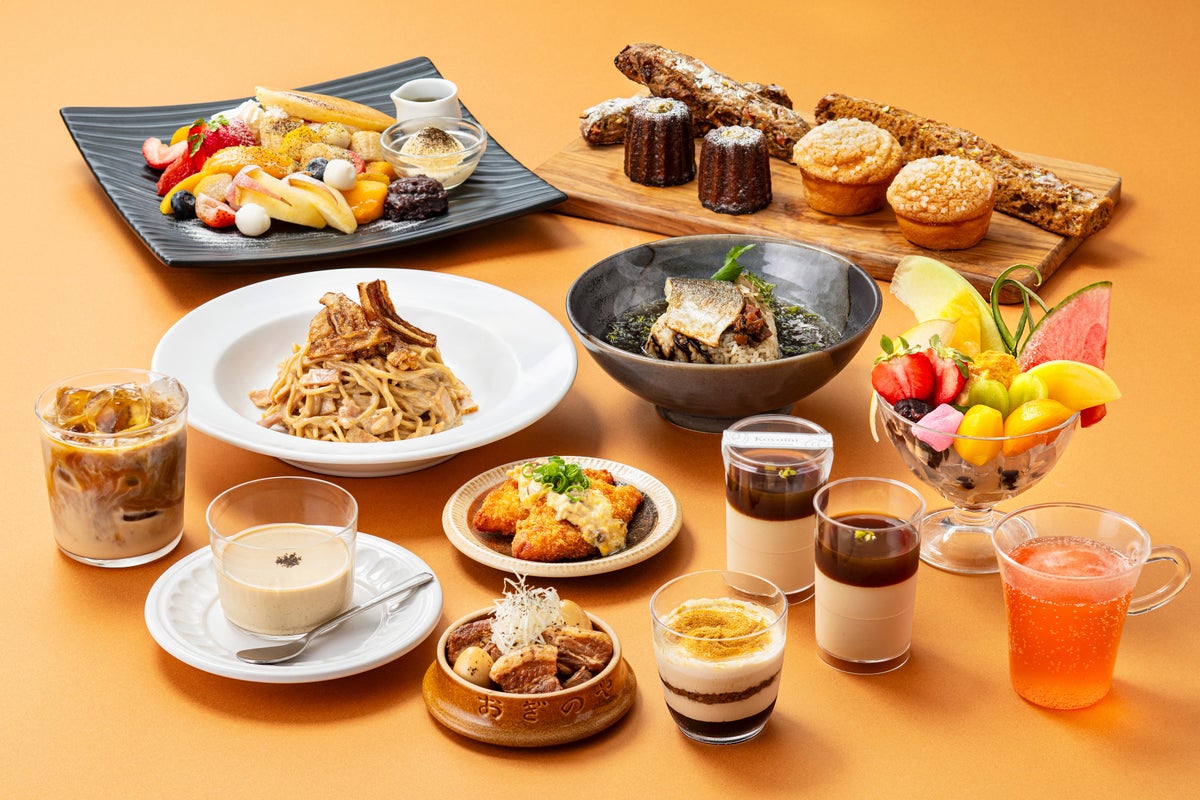 Ito En x JR Cross Hojicha Fair Brings 29 Items to Tokyo & Kanagawa