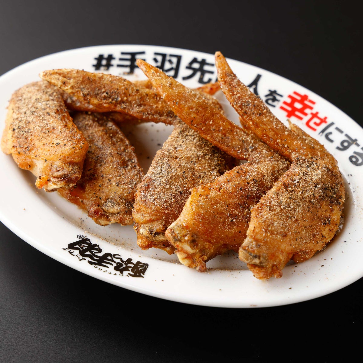 Legendary Chicken Wings (Sauce)