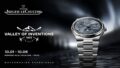 jaeger lecoultre valley of inventions roppongi tokyo 01