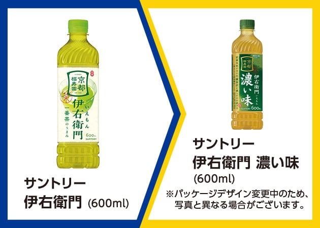 Suntory Iyemon (600ml)