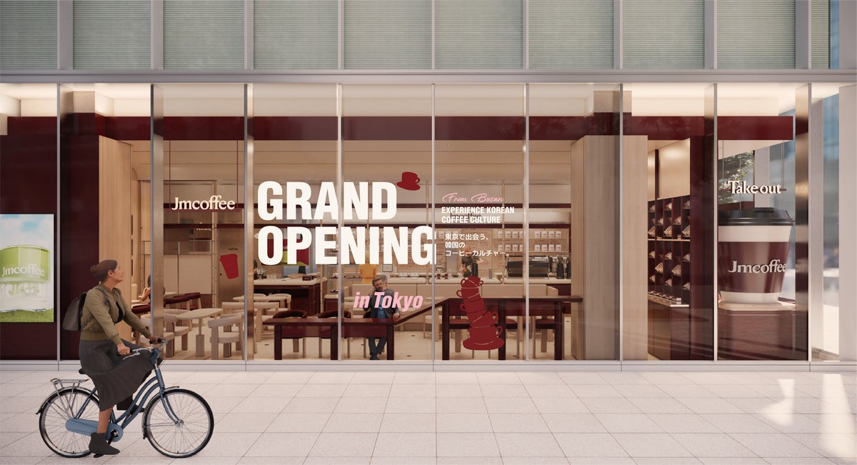 JM COFFEE Opens JM Coffee Ginza Lounge in Yurakucho, Tokyo
