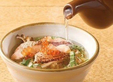Top-Ranked Autumn Menu Returns at Jonathan in Japan with New Hits