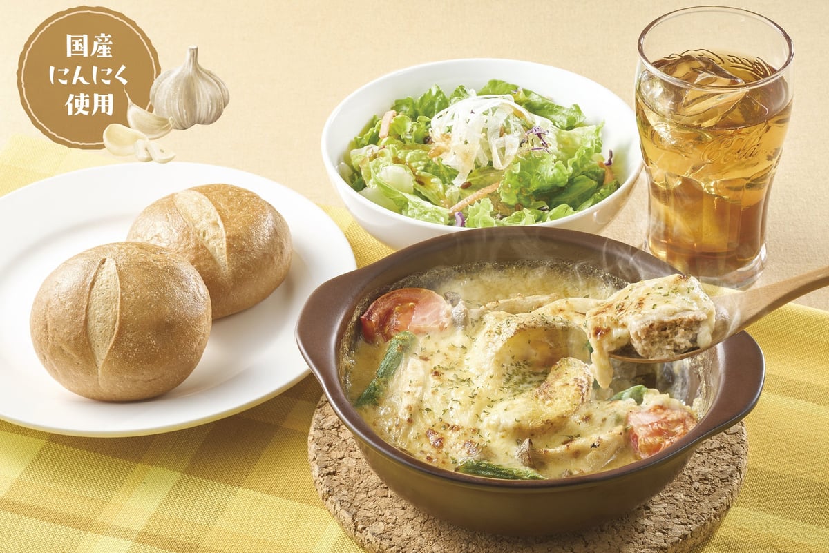 Fair Set (Includes Salad, Rice or Bread, and Drink Bar) — ¥1,599 (tax included)