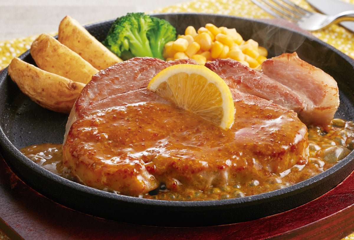 Joyfull Launches 2026 Fall-Winter Grand Menu in Japan From October 6