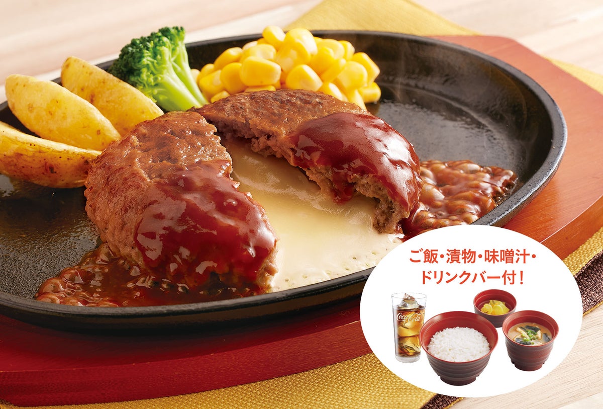 Joyfull Launches 2026 Fall-Winter Grand Menu in Japan From October 6
