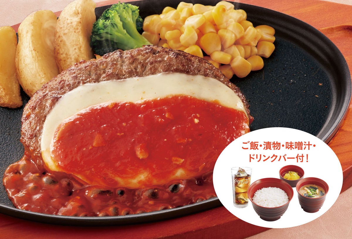 Joyfull Launches 2026 Fall-Winter Grand Menu in Japan From October 6