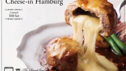 kamakurayama cheese stuffed hamburg steak kamakura 01