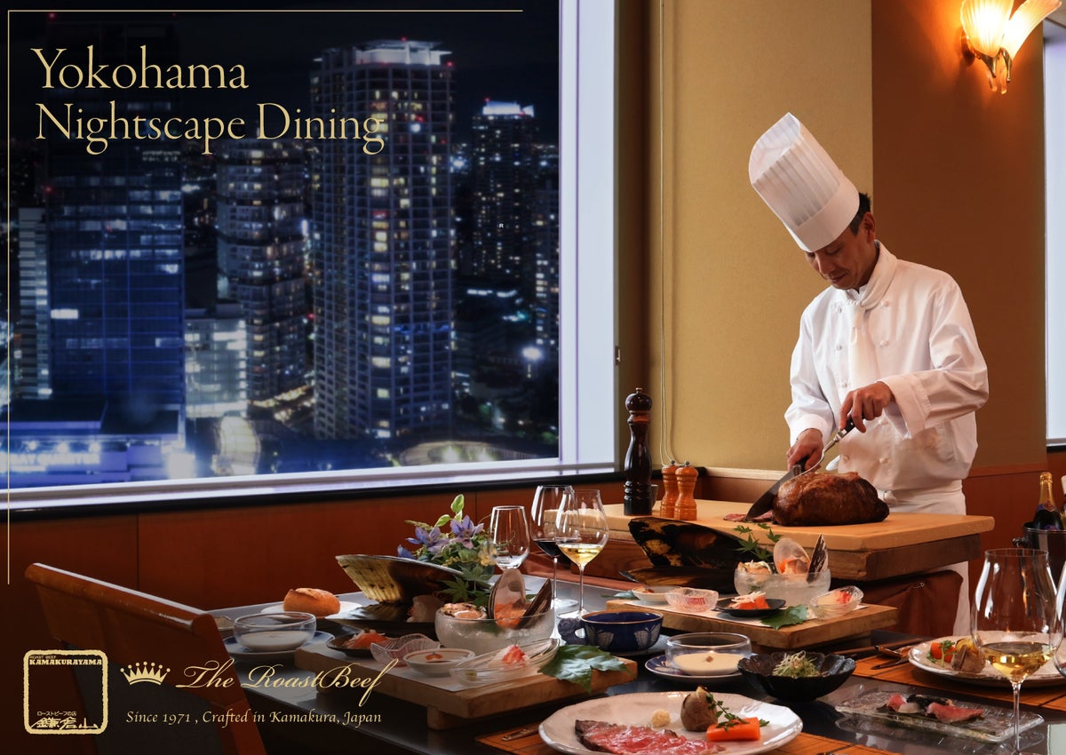 Enjoy a romantic dinner floating in the sky with Yokohama's beautiful view ―