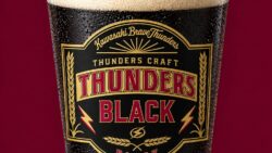 kawasaki brave thunders thunders craft free beer 01