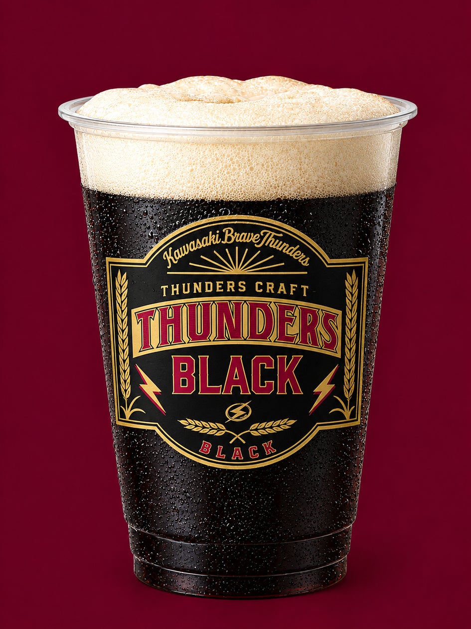 THUNDERS BLACK ¥950 (tax included)