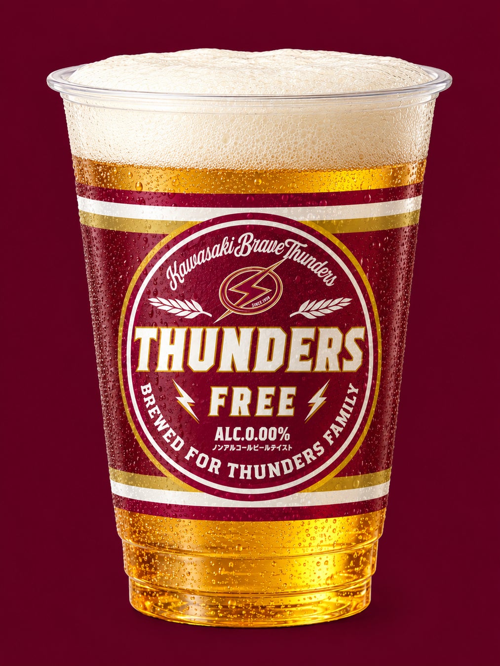 THUNDERS CRAFT FREE ¥550 (tax included)