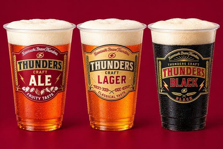 Kawasaki Brave Thunders Debuts THUNDERS CRAFT FREE Beer at ¥550