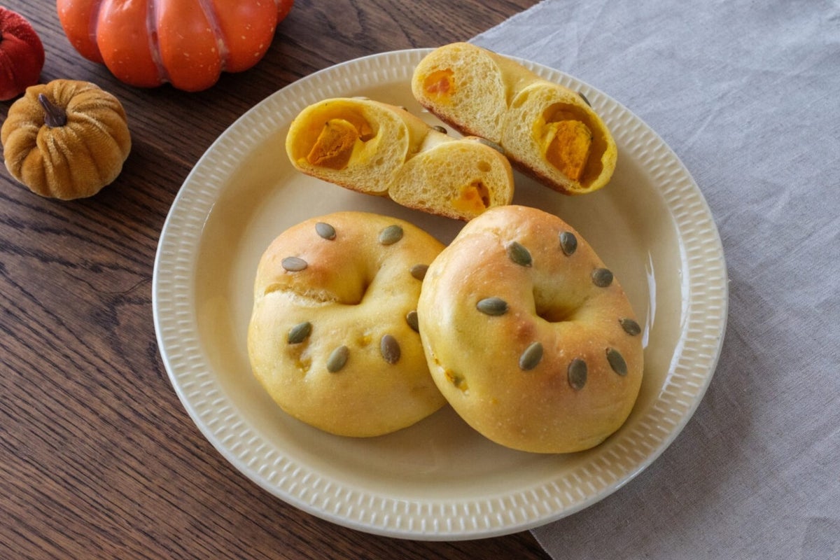 Pumpkin Bagel — ¥285